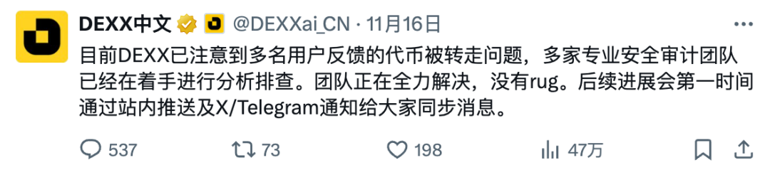Web3钱包的安全性提升策略 | 是否选择冷钱包或热钱包?_什么是冷钱包和热钱包_冷钱包特点