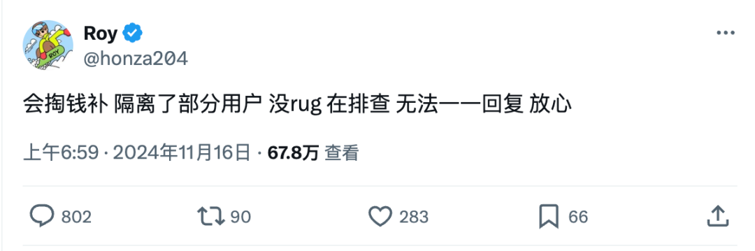 什么是冷钱包和热钱包_Web3钱包的安全性提升策略 | 是否选择冷钱包或热钱包?_冷钱包特点