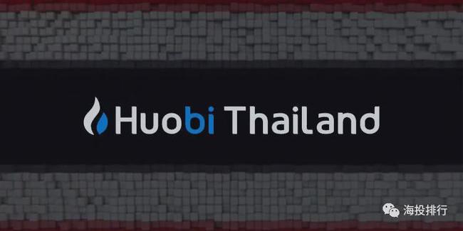 合约泰达币怎么买不了(728)