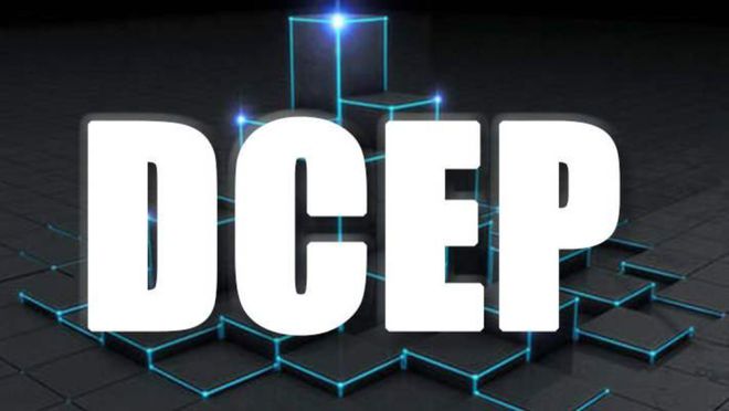 央行推行数字货币对经济影响_数字货币USDT对社区经济的影响_数字货币存在对经济的意义