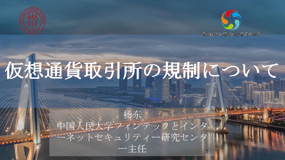 货币解析流程数字交易简单解释_数字货币的简单交易流程解析_货币解析流程数字交易简单吗