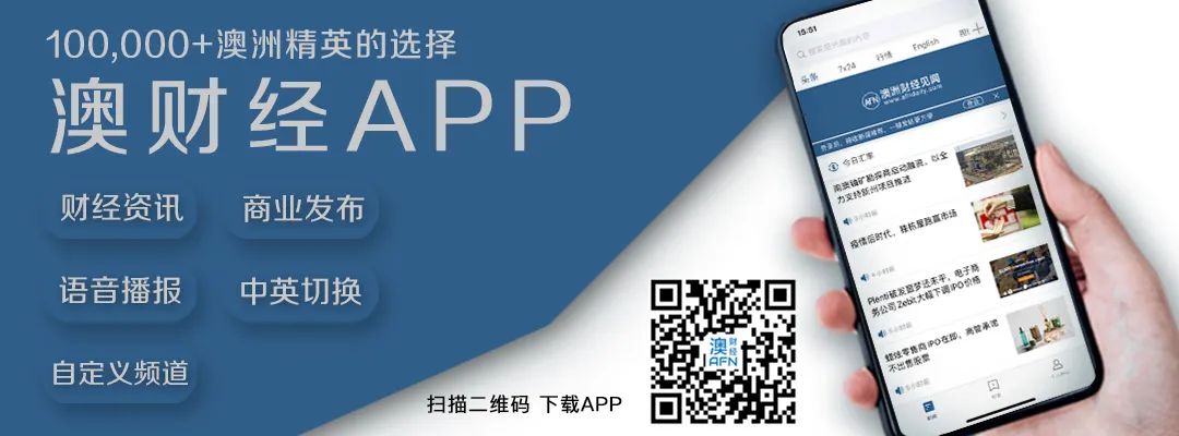 usdt钱包安卓版下载美联储理事布雷纳德与戴利就通货膨胀、债券市场及经济反弹发表最新观点