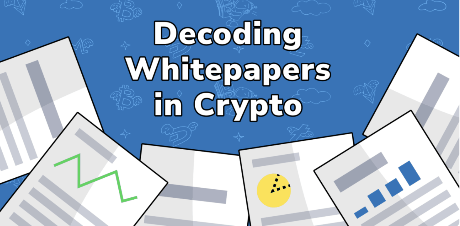 加密货币白皮书解析：如何识别优质白皮书并理解其重要性