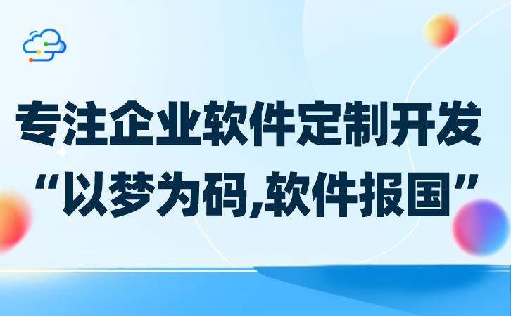 如何通过最新手机系统优化工作流程?_手机系统的优化_手机系统优化原理及方法论