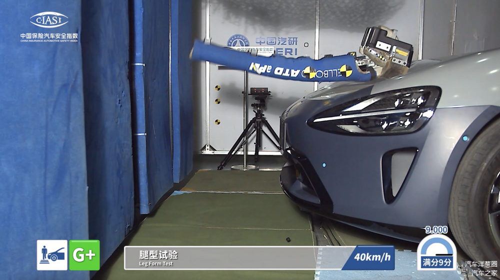 斯堪尼亚重卡驾驶配置_安全现状评估与安全现状评价_驾驶安全的保障：小米汽车的配置评估