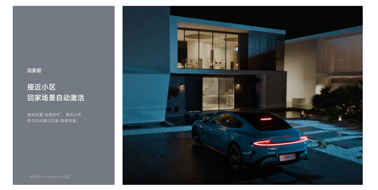 电视游戏的萤幕截图 低可信度描述已自动生成