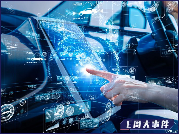 驾驶安全的保障:小米汽车的配置评估_驾驶俱乐部pc配置_无线驾驶配置