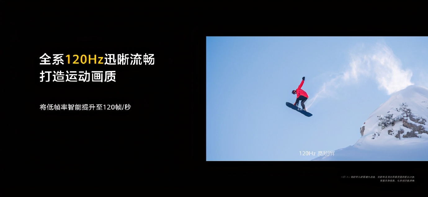 小米整屋设计_一种新的生活方式:小米全屋智能的体现_校园体育文化体现形式9种