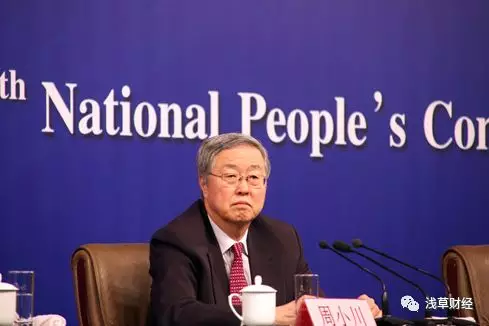 央行行长表态不认可比特币等虚拟货币作零售支付工具，关注区块链技术应用