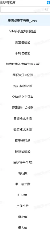 如何在Binance交易所APP上利用数据分析提升交易表现 | 关键的决策因素_交易决策的步骤_交易决策系统