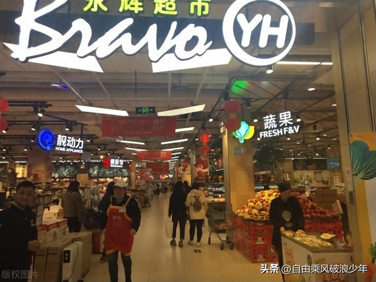 胖东来设备供应商_以质量确保品牌，胖东来的供应商选择_胖东来的供应链