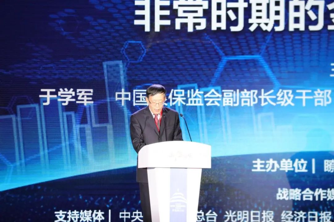 数字货币对经济金融运行的影响_数字货币对宏观经济的影响_选择数字货币的社会经济影响分析