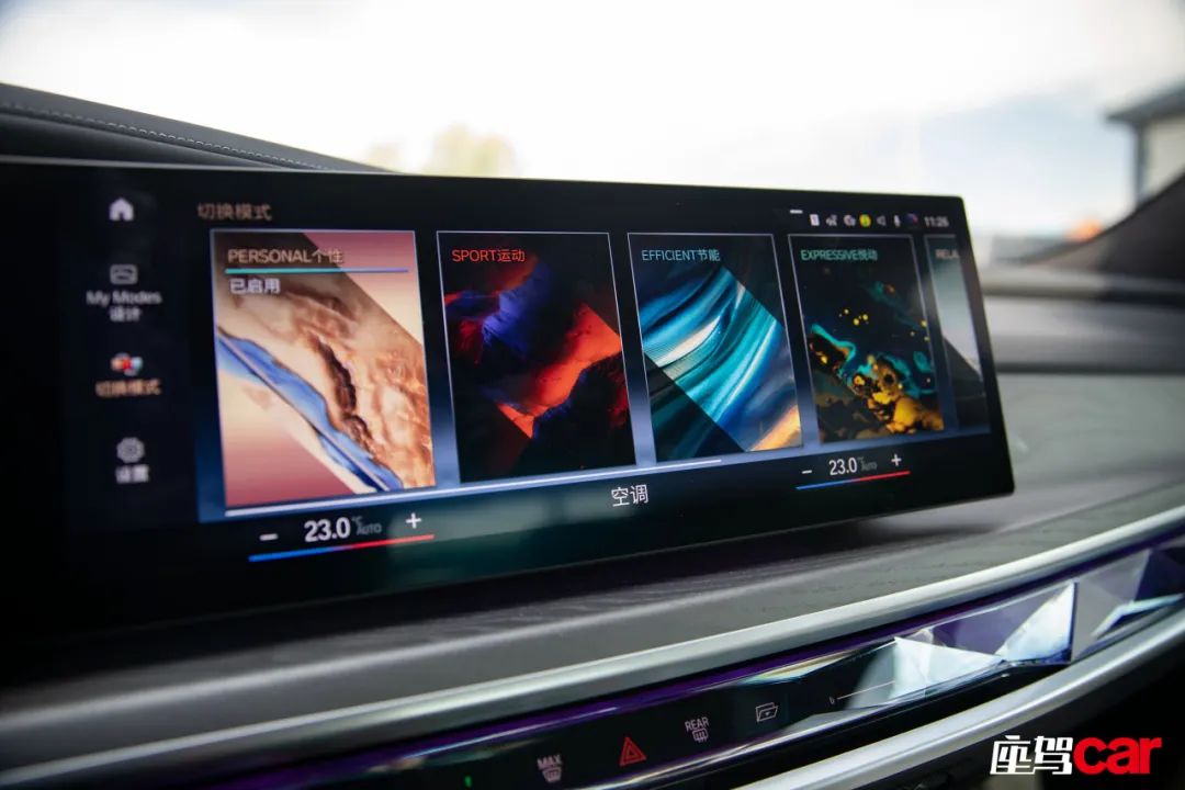 宝马打造安全汽车的方方面面_宝马强调的是安全还是质量_宝马汽车安全性怎么样