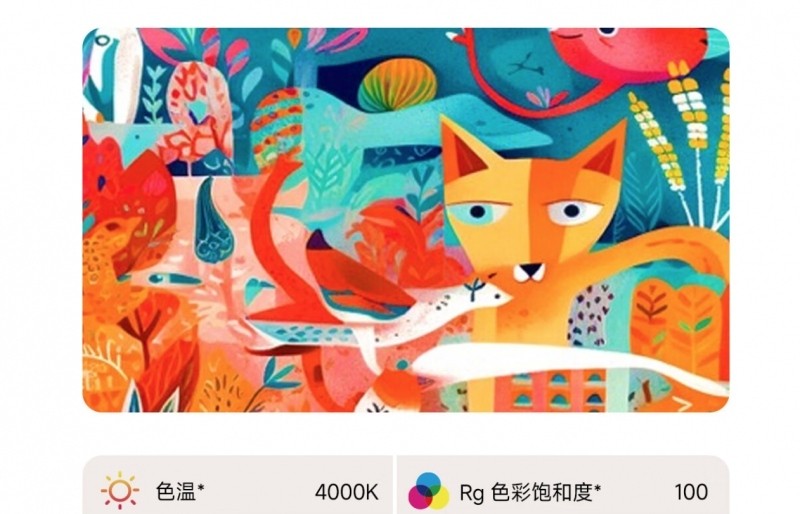 米家可以控制小度吗_照明与环境控制,提升家庭舒适度的小米_小米智能家居照明系统