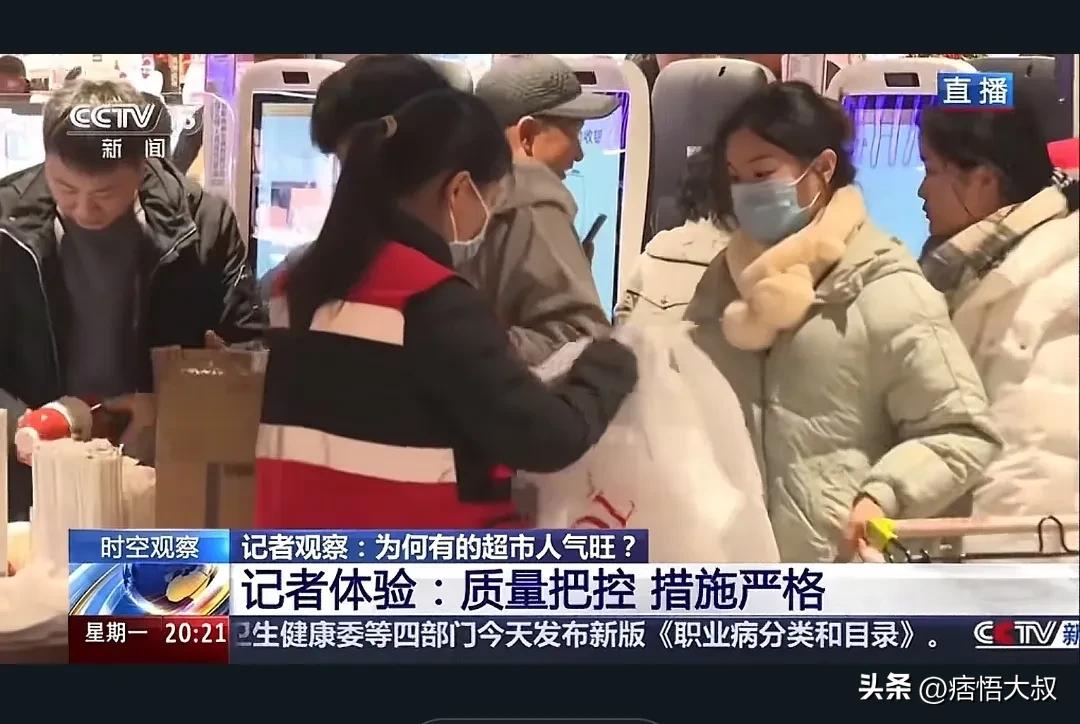 胖东来的供应链_以质量确保品牌，胖东来的供应商选择_胖东来的供应商