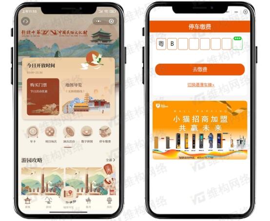 手机安全更新是什么_如何通过手机系统更新提升安全性?_手机更新增强系统稳定性