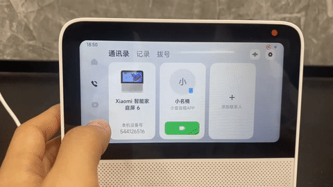 小度智能家居控制系统米家_米家可以控制小度吗_照明与环境控制,提升家庭舒适度的小米