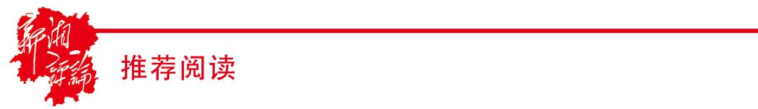 研究数字货币对全球贸易方式的影响:实现商品流通的新路径_货币流通领域_数字货币流通手段