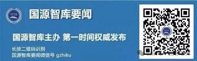 数字货币流通手段_货币流通速度数据_研究数字货币对全球贸易方式的影响:实现商品流通的新路径