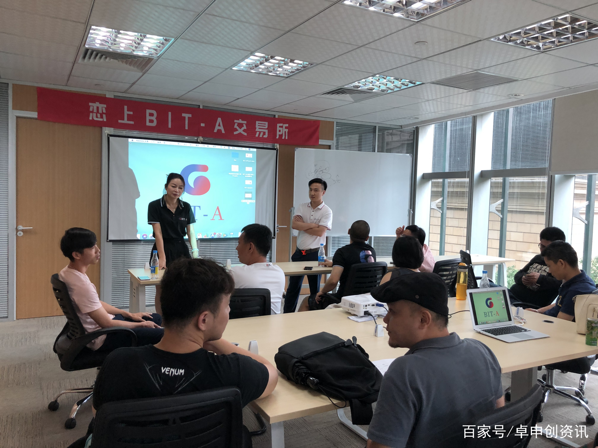 数字货币会带来怎样的变化_数字货币积极影响_数字货币的社会影响力：如何改变人们的交易方式与财富观