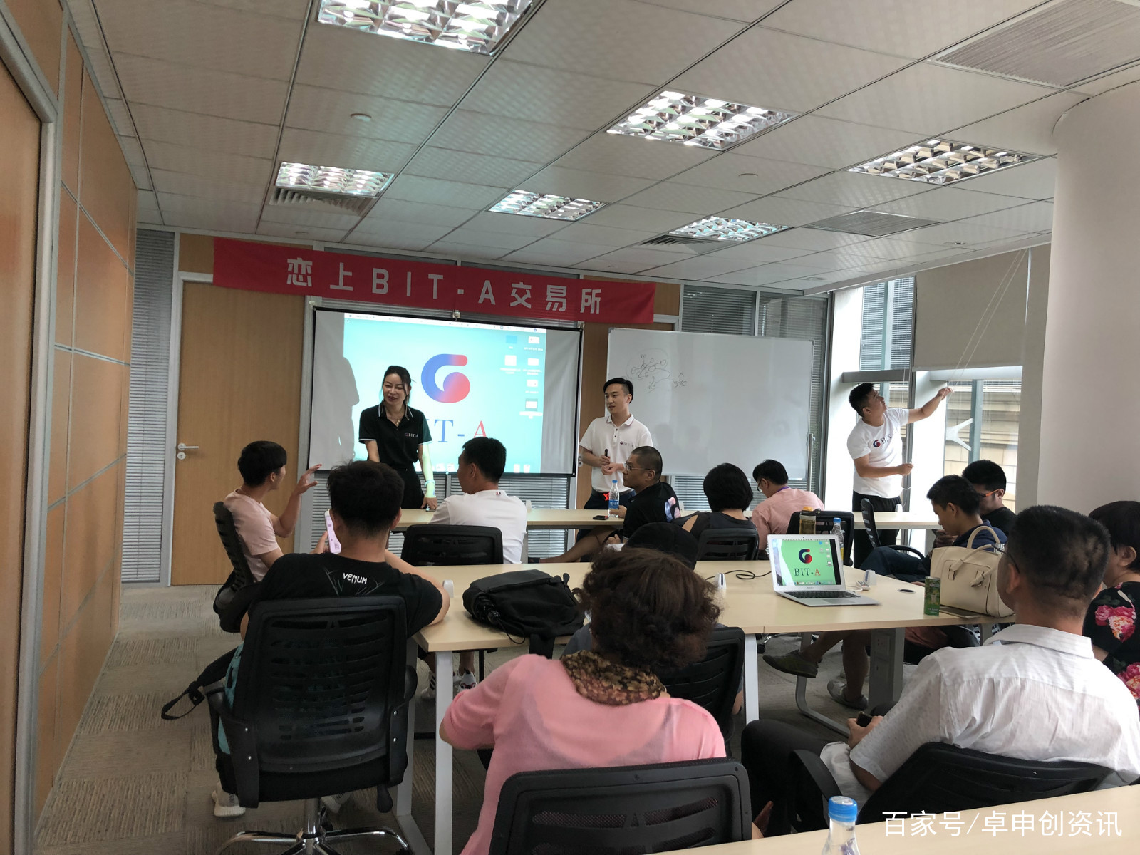 数字货币积极影响_数字货币会带来怎样的变化_数字货币的社会影响力：如何改变人们的交易方式与财富观