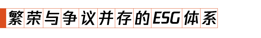 特斯拉投资项目_安全投资的回报:特斯拉的战略视角_特斯拉回报率