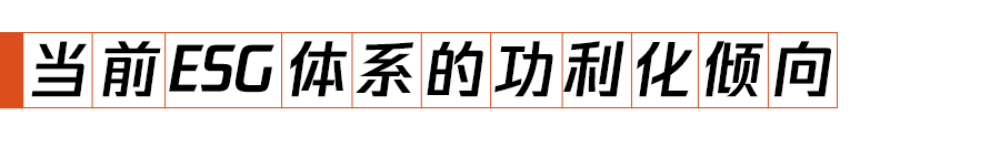 特斯拉回报率_安全投资的回报:特斯拉的战略视角_特斯拉投资项目