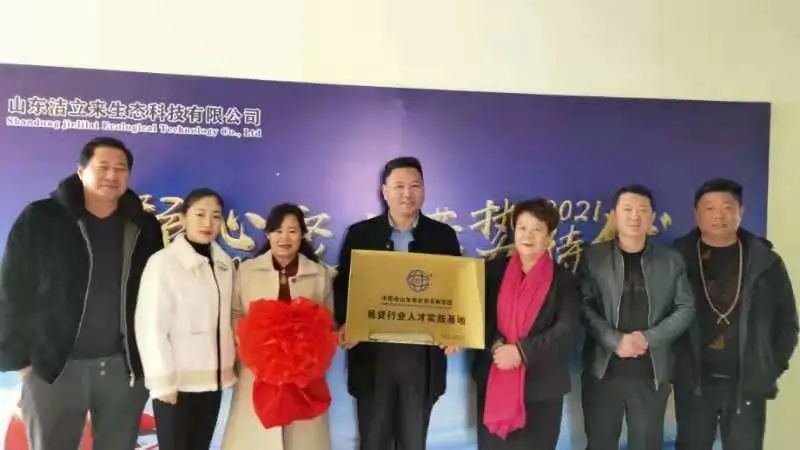 数字货币流通手段_研究数字货币对全球贸易方式的影响:实现商品流通的新路径_以数字流通的货币