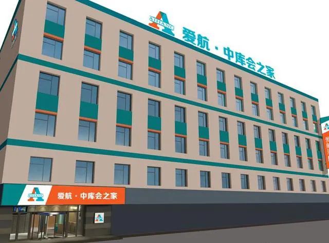 以数字流通的货币_研究数字货币对全球贸易方式的影响:实现商品流通的新路径_数字货币流通手段