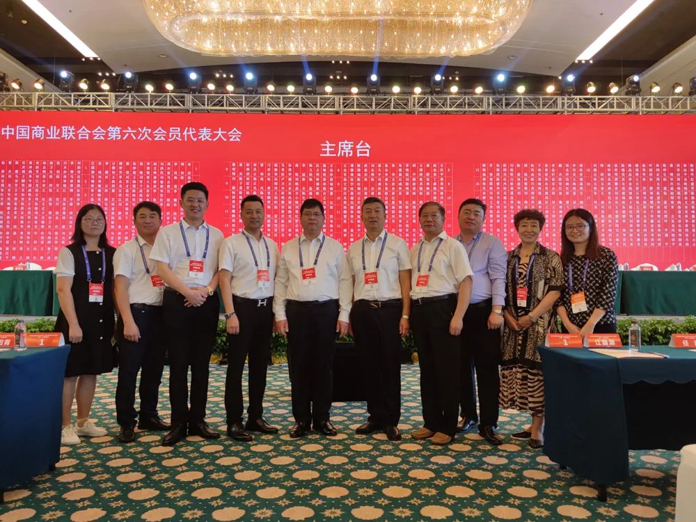 研究数字货币对全球贸易方式的影响:实现商品流通的新路径_以数字流通的货币_数字货币流通手段