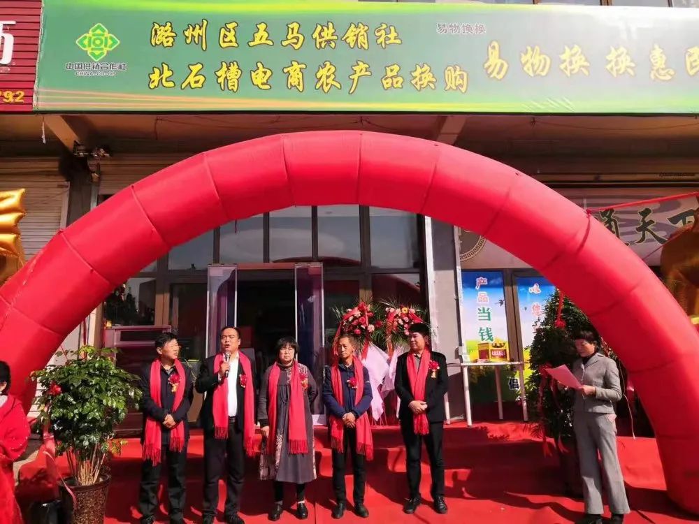 以数字流通的货币_数字货币流通手段_研究数字货币对全球贸易方式的影响:实现商品流通的新路径