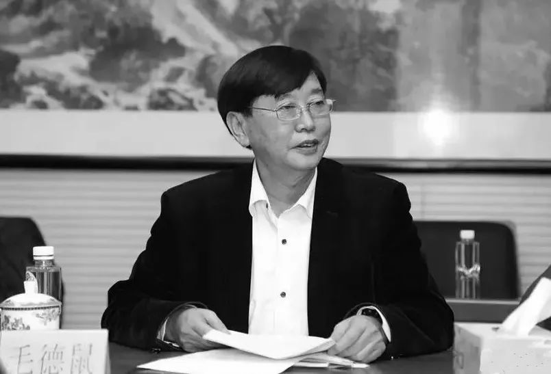 研究数字货币对全球贸易方式的影响:实现商品流通的新路径_以数字流通的货币_数字货币流通手段