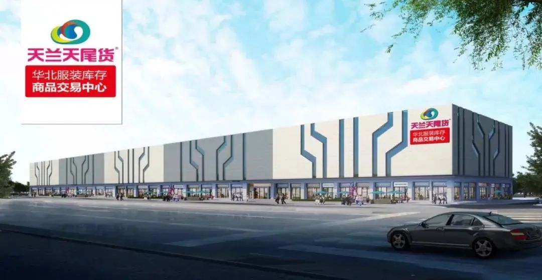 研究数字货币对全球贸易方式的影响:实现商品流通的新路径_数字货币流通手段_以数字流通的货币