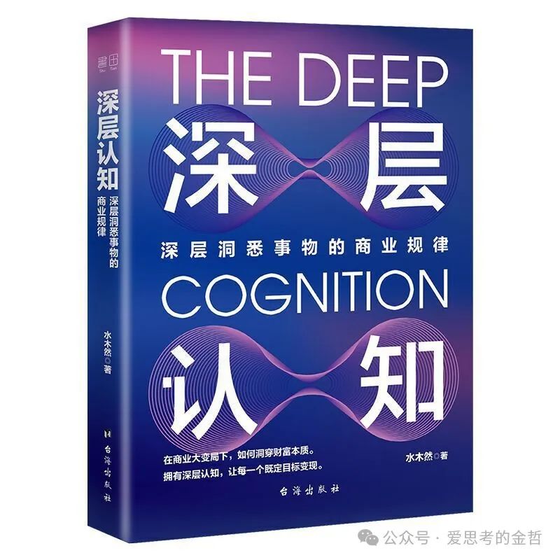 特斯拉回报率_安全投资的回报:特斯拉的战略视角_特斯拉投资项目