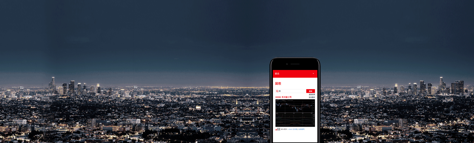 安全投资的回报:特斯拉的战略视角_特斯拉投资项目_特斯拉回报率