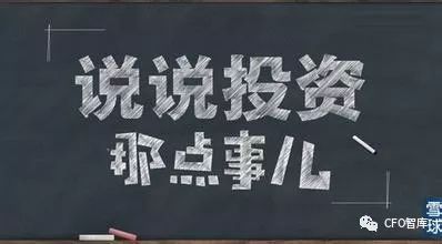 安全投资的回报:特斯拉的战略视角_特斯拉回报率_特斯拉投资项目