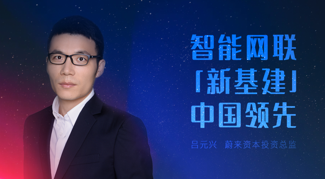 安全投资的回报：特斯拉的战略视角_特斯拉回报率_特斯拉的投资思维