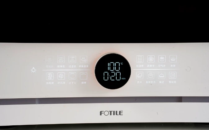 差异项目功能_功能差异化定位法_3. 功能差异