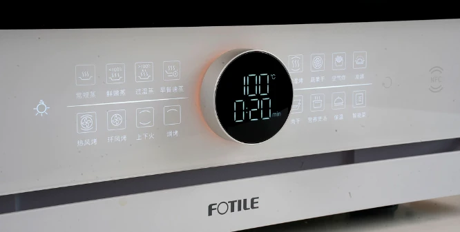 功能差异化定位法_差异项目功能_3. 功能差异