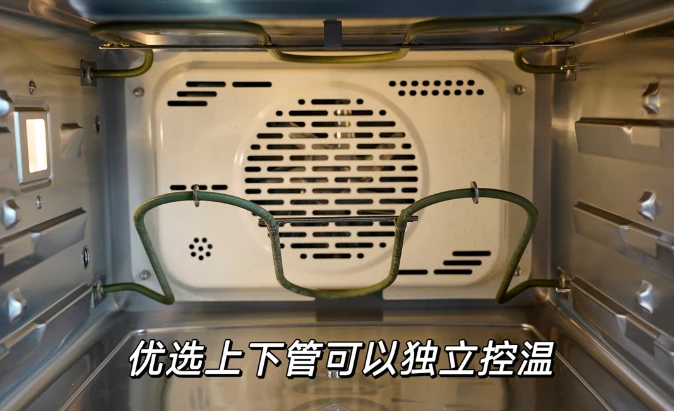 功能差异化定位法_差异项目功能_3. 功能差异