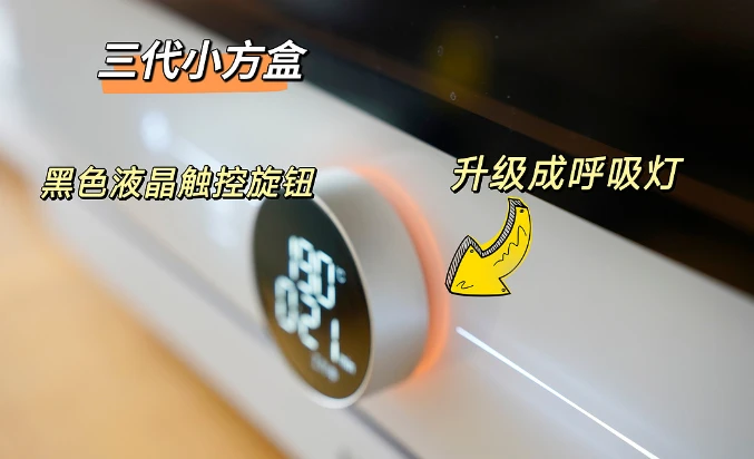 差异项目功能_功能差异化定位法_3. 功能差异