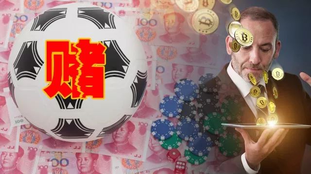 广东破获首例比特币网络赌球大案 涉案金额超百亿揭示币圈暗网交易黑幕