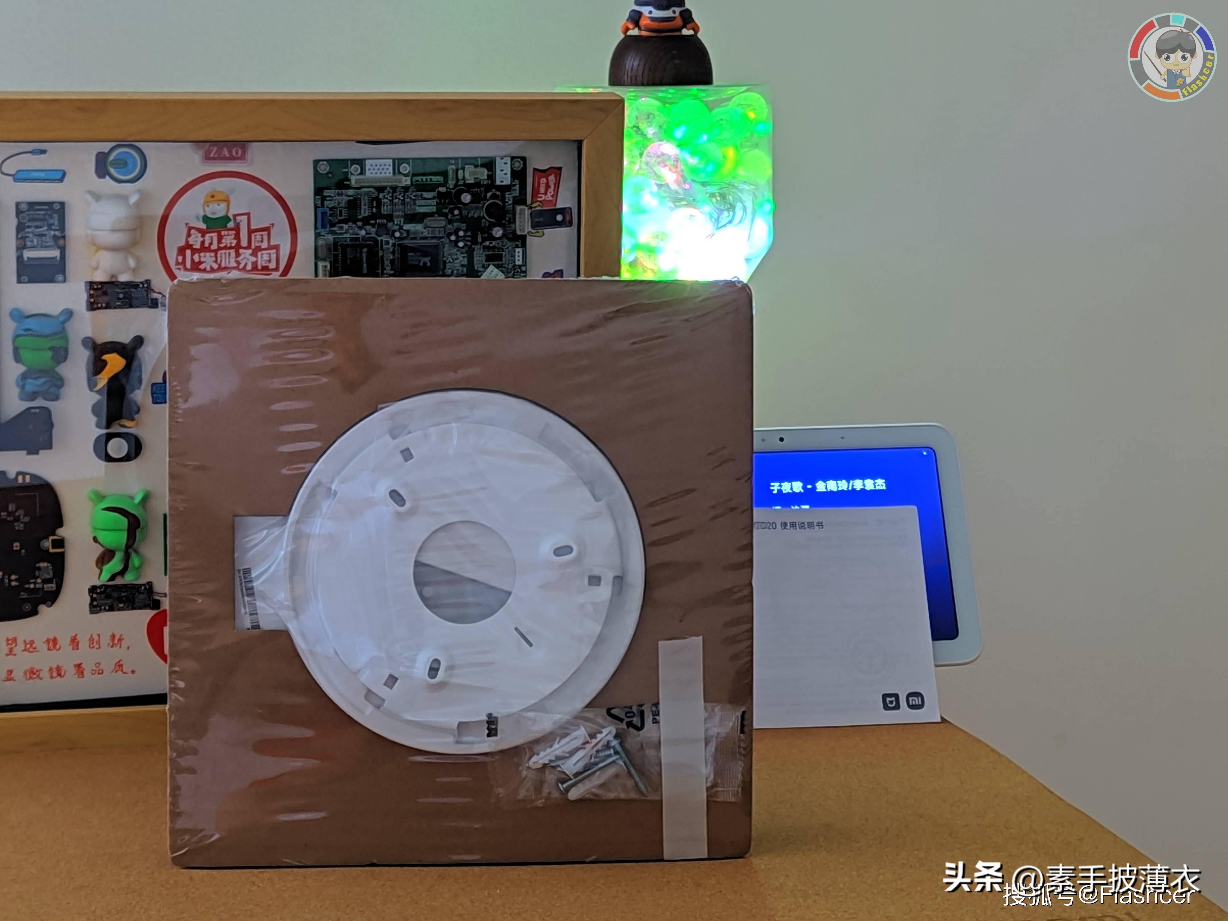 照明与环境控制，提升家庭舒适度的小米_米家可以控制小度吗_小米智能家居照明系统