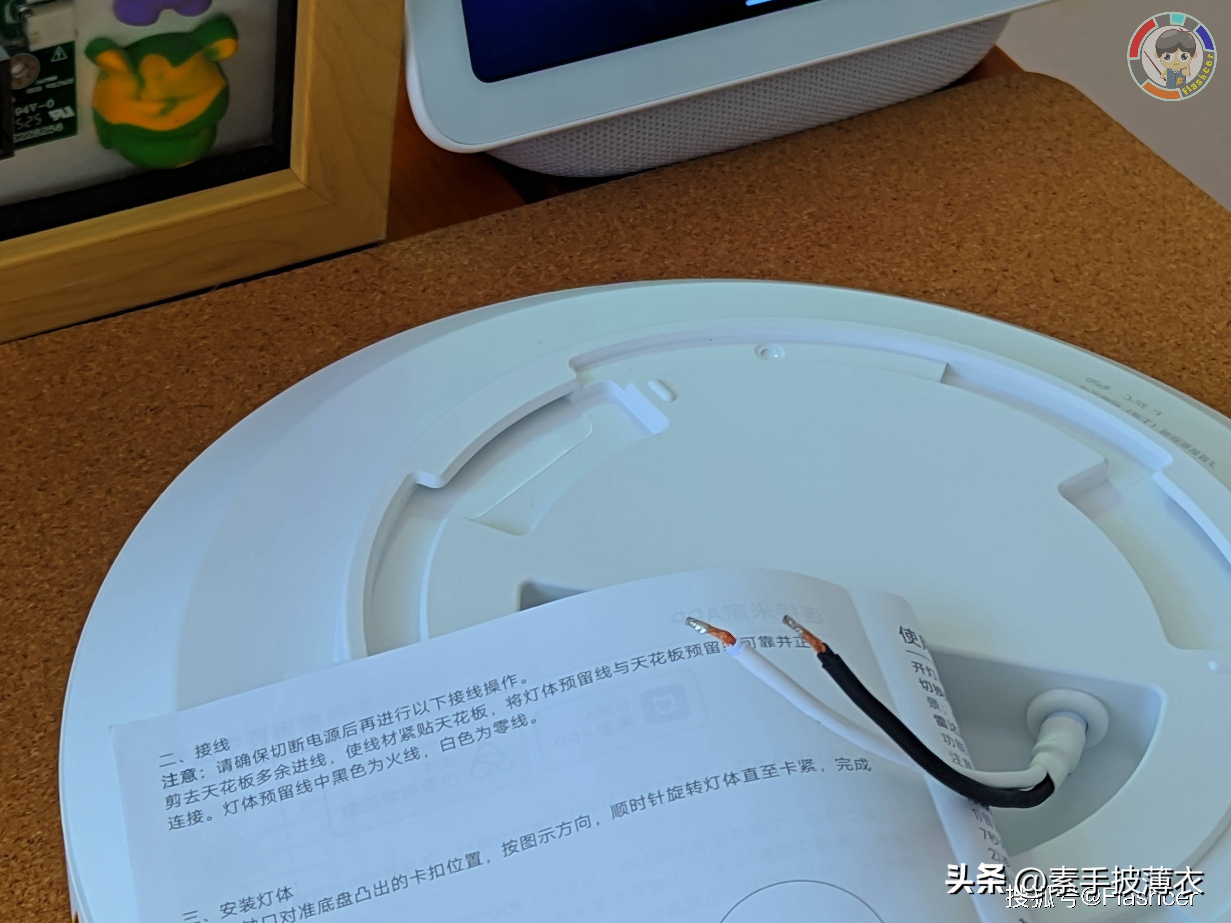 小米智能家居照明系统_米家可以控制小度吗_照明与环境控制，提升家庭舒适度的小米