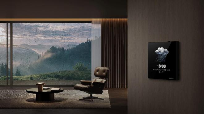 华为发布鸿蒙智联_智慧鸿蒙AI：华为手机的智能体验_华为鸿蒙智能助手