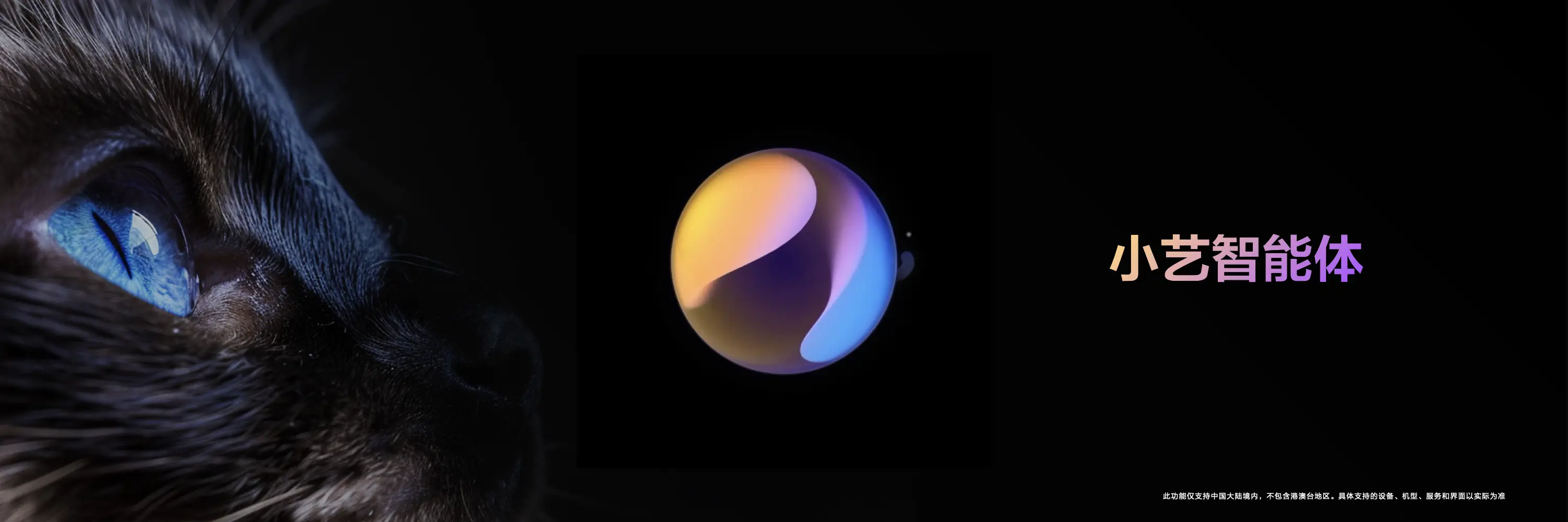 华为鸿蒙系统智慧助手_智慧鸿蒙AI：华为手机的智能体验_华为鸿蒙人工智能