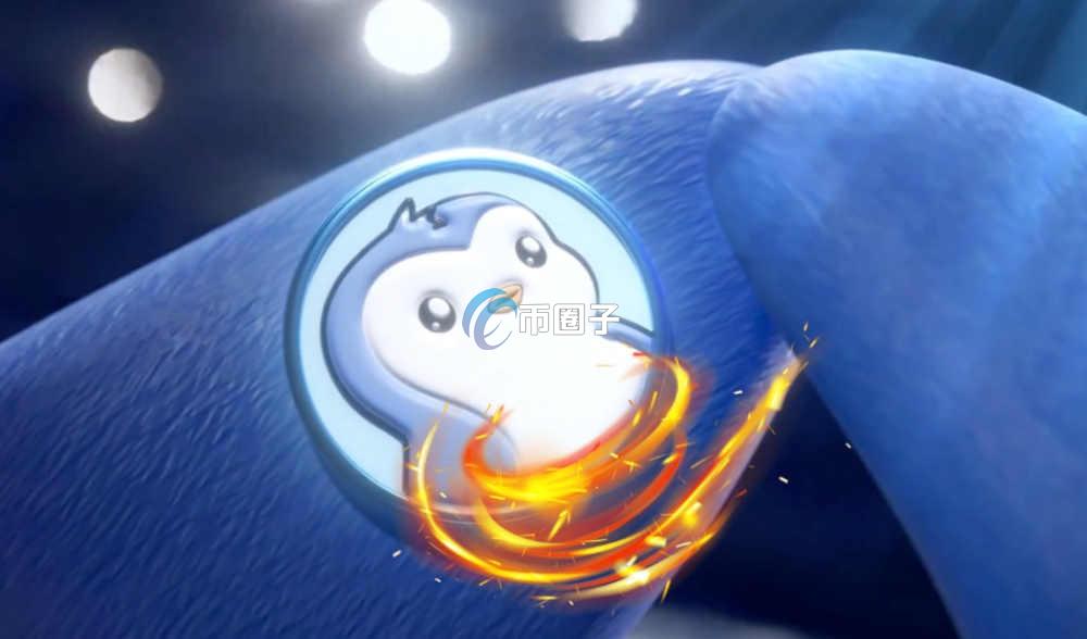 PENGU币怎么买？上架交易所没？