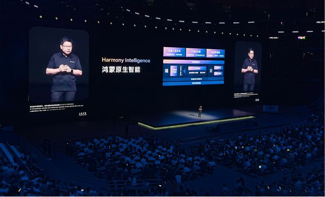 华为鸿蒙智慧感知_智慧鸿蒙AI：华为手机的智能体验_华为鸿蒙人工智能