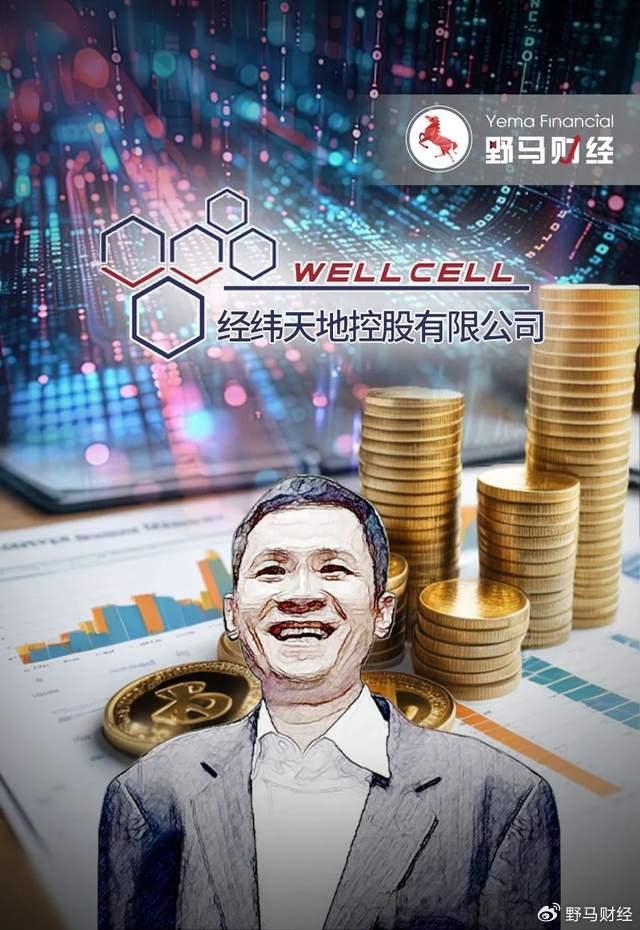 钱多多（钱峰雷）突然活跃：从开直播到重金入股港股背后的原因