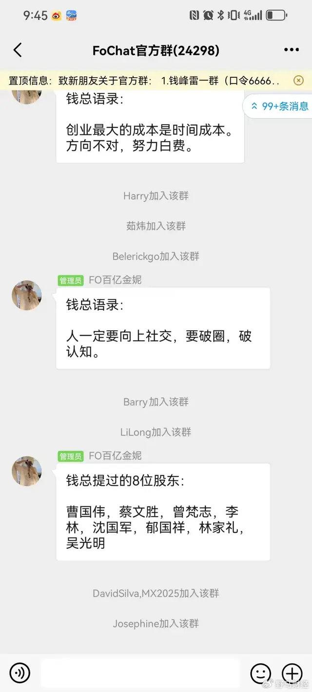 未来资产管理:USDT的全球视野_全球视野投资高峰论坛_兴业全球视野基金净值